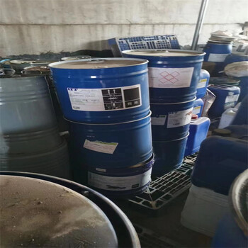 廊坊回收氯化石蠟-收購(gòu)防焦劑CTP多少錢