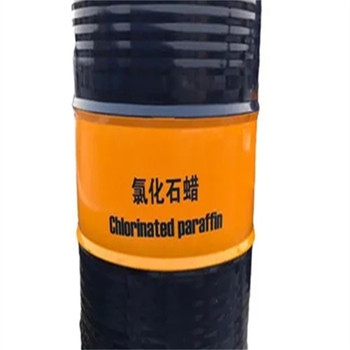 廊坊回收氯化石蠟-收購(gòu)防焦劑CTP多少錢