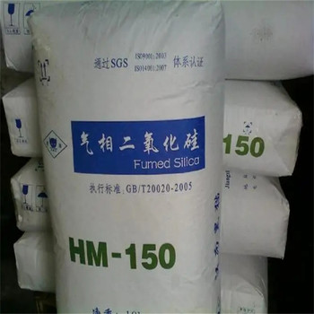 金華回收白炭黑-收購抗氧劑BHT廠家推薦