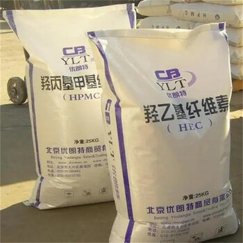 綿陽(yáng)回收洗滌原料-收購(gòu)OP-10多少錢(qián)