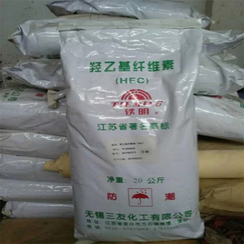 揭陽回收三氯生-收購尿囊素多少錢一噸