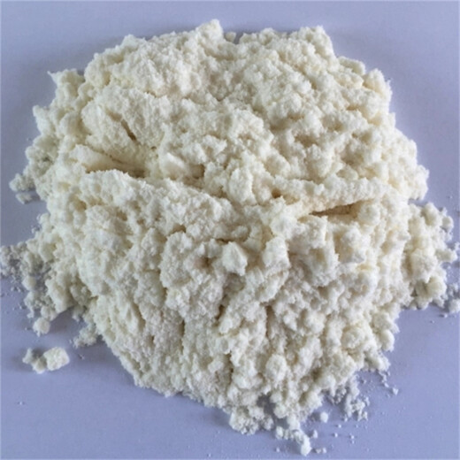 資陽(yáng)回收洗滌原料-收購(gòu)甜菜堿價(jià)格
