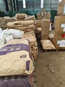 漳州回收日化原料-收購桂醛廠家