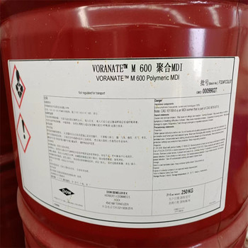 玉溪,回收過期異氰酸酯報價收購亨斯邁5005