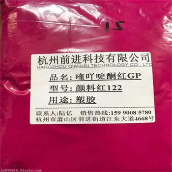 張北,發泡劑廠原料回收-大量收購結塊化工原料