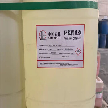 黔西南,樹脂廠原料回收-大量收購積壓化工原料