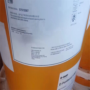 撫州,自結(jié)皮組合料回收-大量收購積壓化工原料