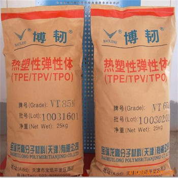 淮南,電鍍廠原料回收-大量收購水濕化工原料