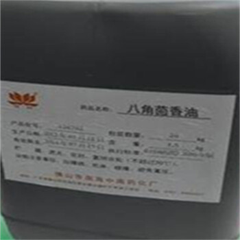 巴彥倬爾,油墨廠原料回收-大量收購(gòu)庫(kù)存化工原料