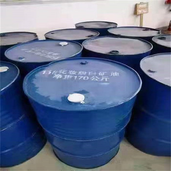 衢州,化妝品廠原料回收-大量收購二化工化原料
