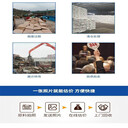 佛山,自結皮組合料回收-大量收購積壓化工原料