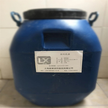 荊門,電池廠原料回收-大量收購積壓化工原料