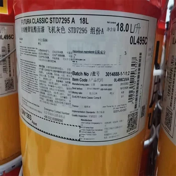 牡丹江,色漿廠原料回收-大量收購(gòu)水濕化工原料