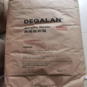 諸城,洗發(fā)水廠原料回收-大量收購廢舊化工原料