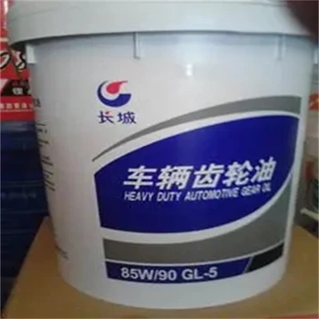 酉陽,慢回彈組合料回收-大量收購水泡化工原料