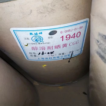 南川,化妝品廠原料回收-大量收購廢舊化工原料