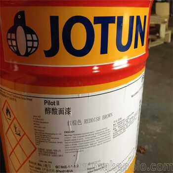 圖木舒克,聚氨酯噴涂料回收-大量收購廢舊化工原料