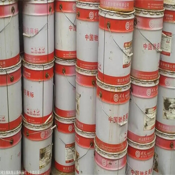 塘沽,印染廠原料回收-大量收購(gòu)結(jié)塊化工原料