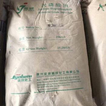 思茅,塑膠廠原料回收-大量收購水濕化工原料