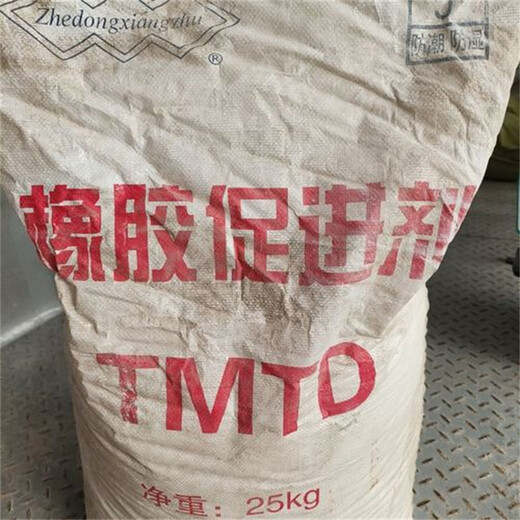 柳州,回收椒樣薄荷油-收購香茅醇聯(lián)系方式