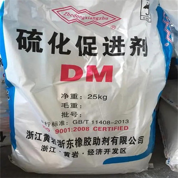 松江,顏料廠原料回收-大量收購水泡化工原料
