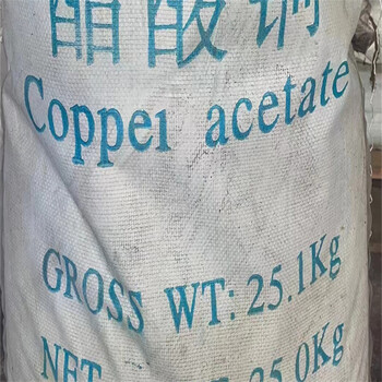 衢州,毛紡廠原料回收-大量收購(gòu)庫(kù)存化工原料