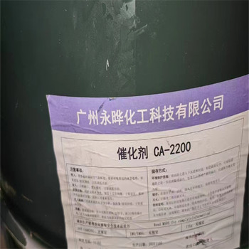 徐匯,海綿組合料回收-大量收購廢舊化工原料