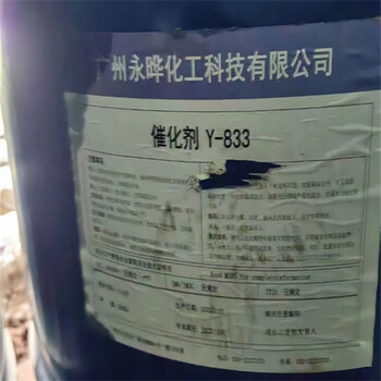 襄陽,護(hù)發(fā)素廠原料回收-大量收購受潮化工原料