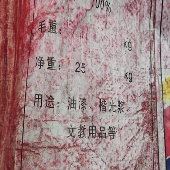 長沙,洗潔精廠原料回收-大量收購水泡化工原料