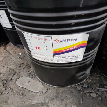 烏海,洗發(fā)水廠原料回收-大量收購過期化工原料