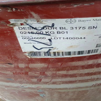 麗江,染料廠原料回收-大量收購(gòu)庫(kù)存化工原料