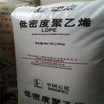 馬鞍山,電池廠原料回收-大量收購(gòu)庫(kù)存化工原料