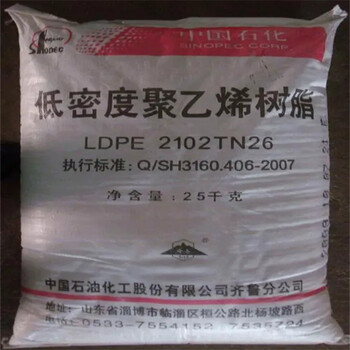 營口,助劑廠原料回收-大量收購結(jié)塊化工原料