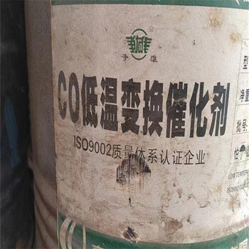 呼和浩特,助劑廠原料回收-大量收購(gòu)水泡化工原料