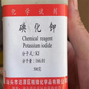 襄陽,海綿組合料回收-大量收購二化工化原料