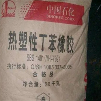 懷柔,洗衣液廠原料回收-大量收購受潮化工原料