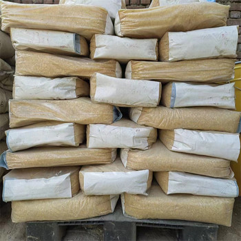 邢臺(tái),倒閉廠原料回收-大量收購(gòu)結(jié)塊化工原料