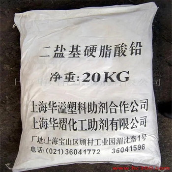 三明,保溫廠原料回收-大量收購過期化工原料