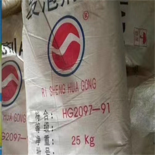 畢節(jié),洗發(fā)水廠原料回收-大量收購過期化工原料