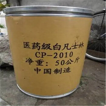 萍鄉(xiāng),海綿廠原料回收-大量收購結(jié)塊化工原料