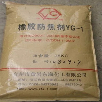 墊江,油漆廠原料回收-大量收購(gòu)二化工化原料