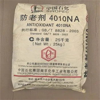 日喀則,毛紡廠原料回收-大量收購水泡化工原料