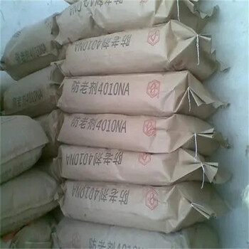 九龍坡,塑料廠原料回收-大量收購(gòu)水泡化工原料