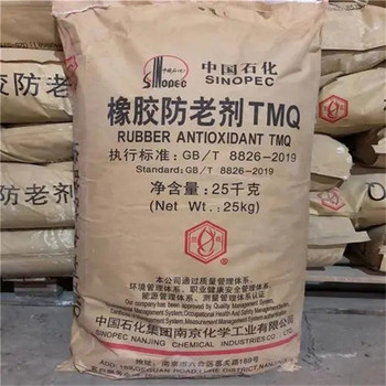 本溪,醫(yī)藥廠原料回收-大量收購(gòu)水濕化工原料
