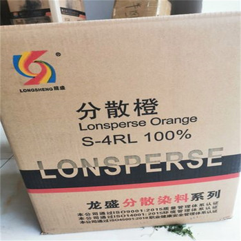 哈爾濱,顏料廠原料回收-大量收購結(jié)塊化工原料