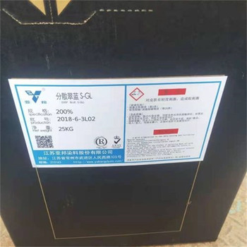 珠海,慢回彈組合料回收-大量收購水泡化工原料