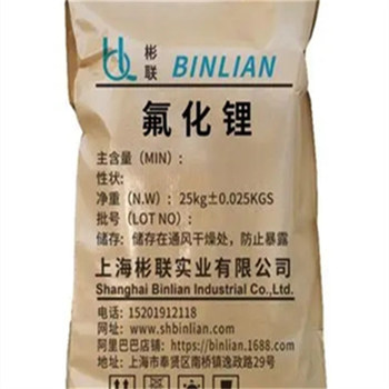 黑河,印染廠原料回收-大量收購二化工化原料