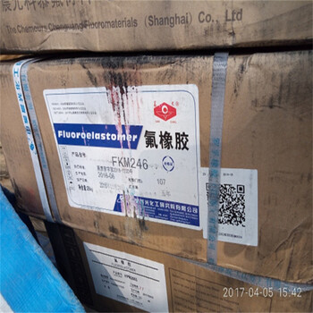 三明,船舶廠原料回收-大量收購二化工化原料