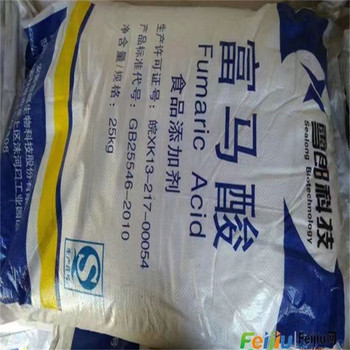 武夷山,慢回彈組合料回收-大量收購受潮化工原料