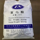 安陽,橡膠廠原料回收-大量收購受潮化工原料